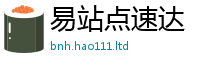 管家婆中特王中王当一肖一码100‰能中多少钱